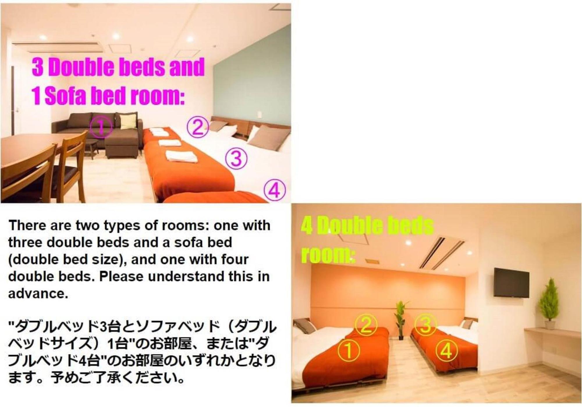 Hokkaido Asahikawa 7 - Inn Zimmer foto